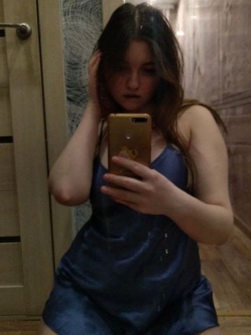 Дарина